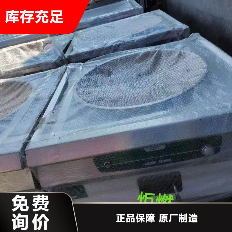 植物油燃料厂家植物油燃料价格低