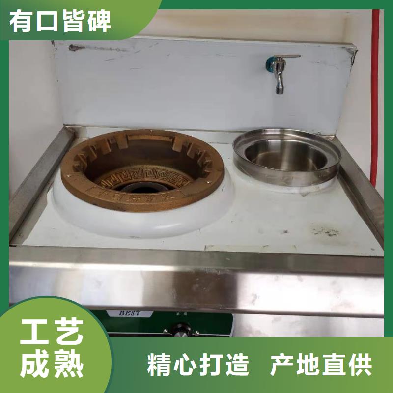 植物油燃料厂家,植物油燃料多年经验值得信赖