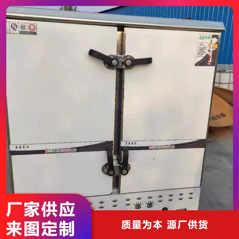 无醇燃料厂家,植物油燃料严格把关质量放心