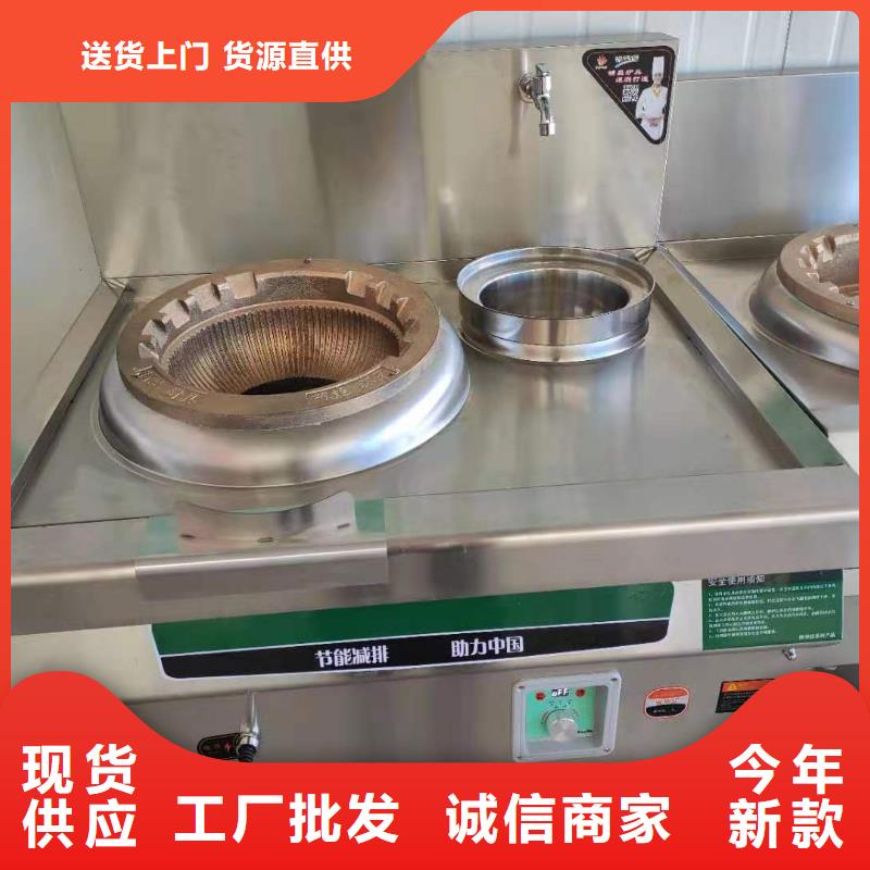 【无醇燃料厂家无醇燃料
厂家销售】