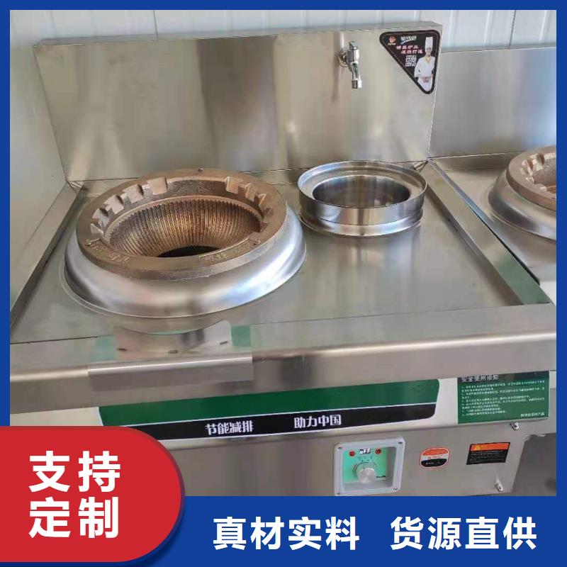 无醇燃料厂家无醇燃料品质保障售后无忧