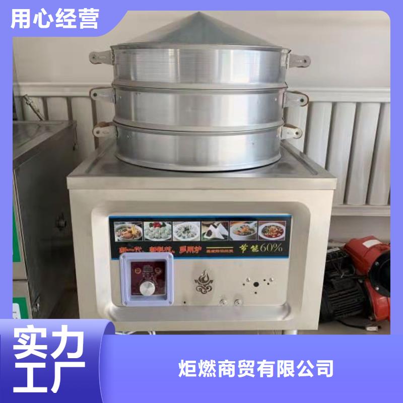 无醇燃料厂家【植物油燃料】商家直供