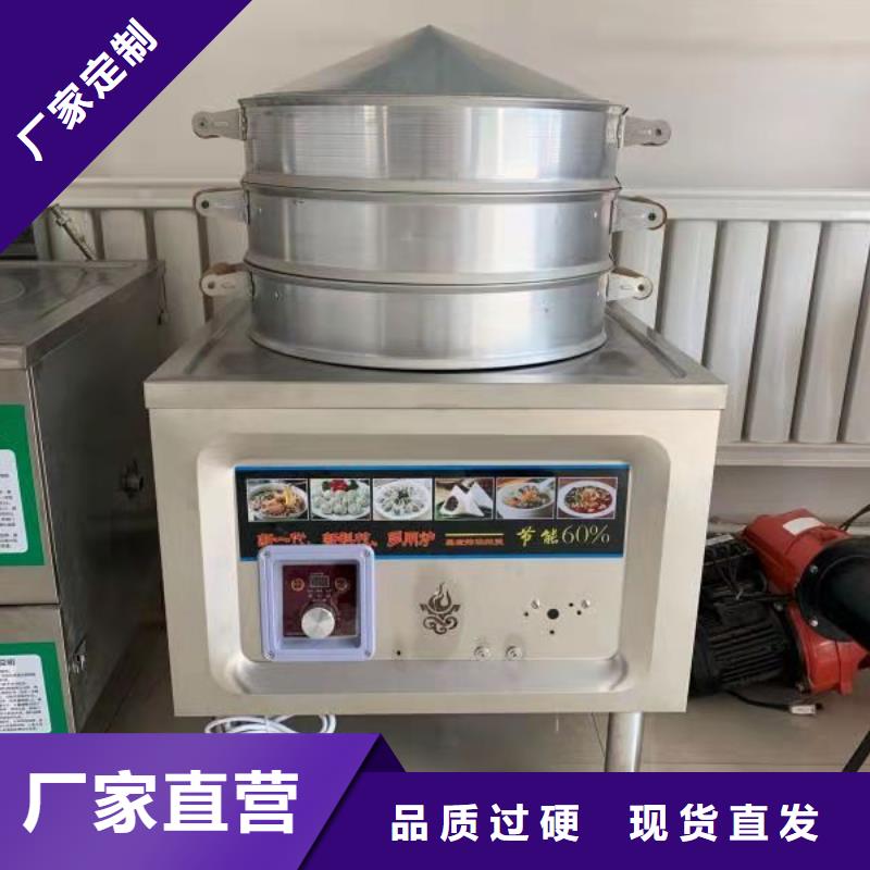 无醇燃料厂家无醇燃料油配方随心所欲定制