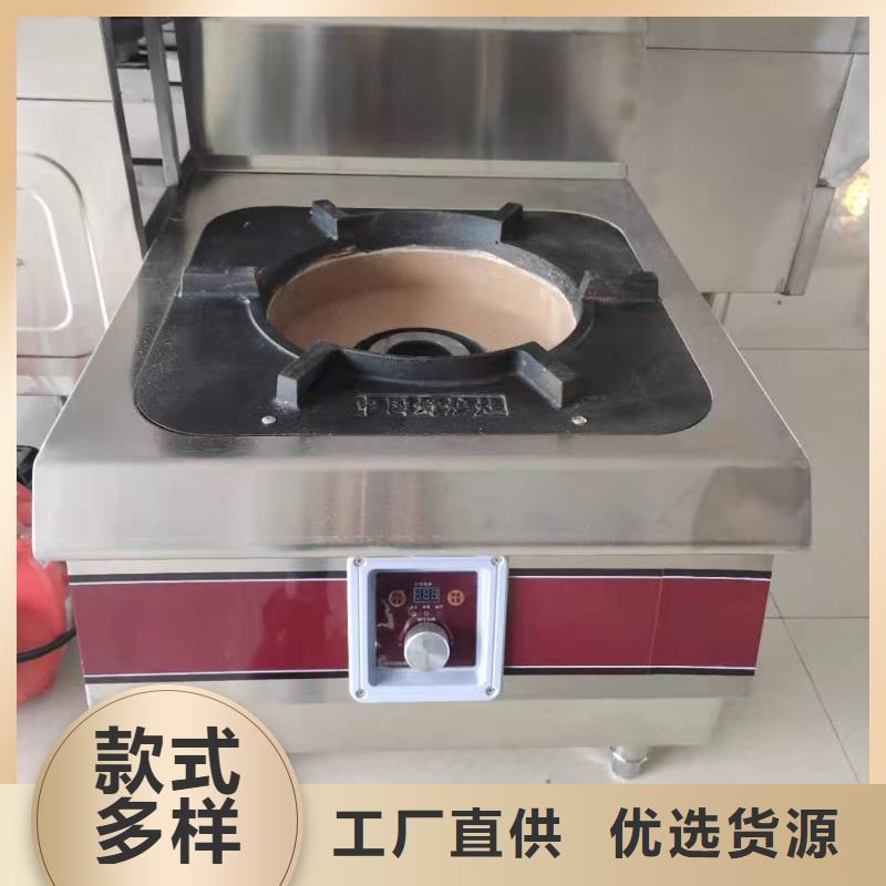 【无醇燃料厂家】无醇燃料厂家型号齐全