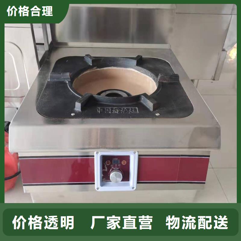 无醇燃料厂家_无醇燃料
厂家