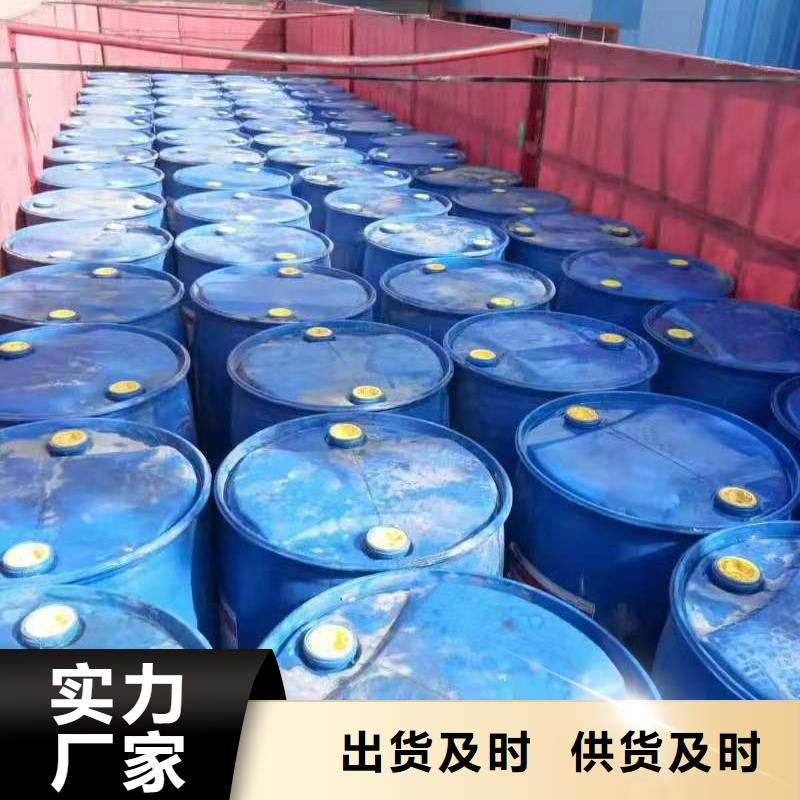 无醇燃料厂家【植物油燃料厂家】质量优选