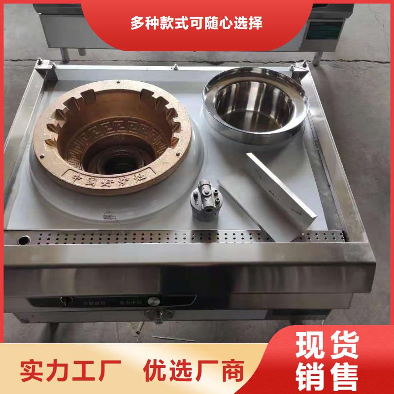 无醇燃料厂家无醇燃料油配方支持拿样