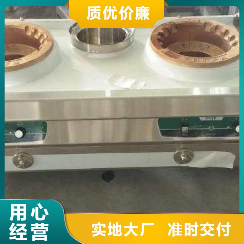 无醇燃料厂家【植物油燃料厂家】质量优选
