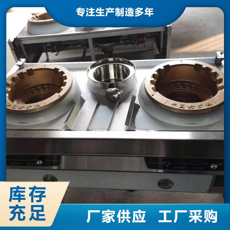 无醇燃料厂家植物油燃料一手价格