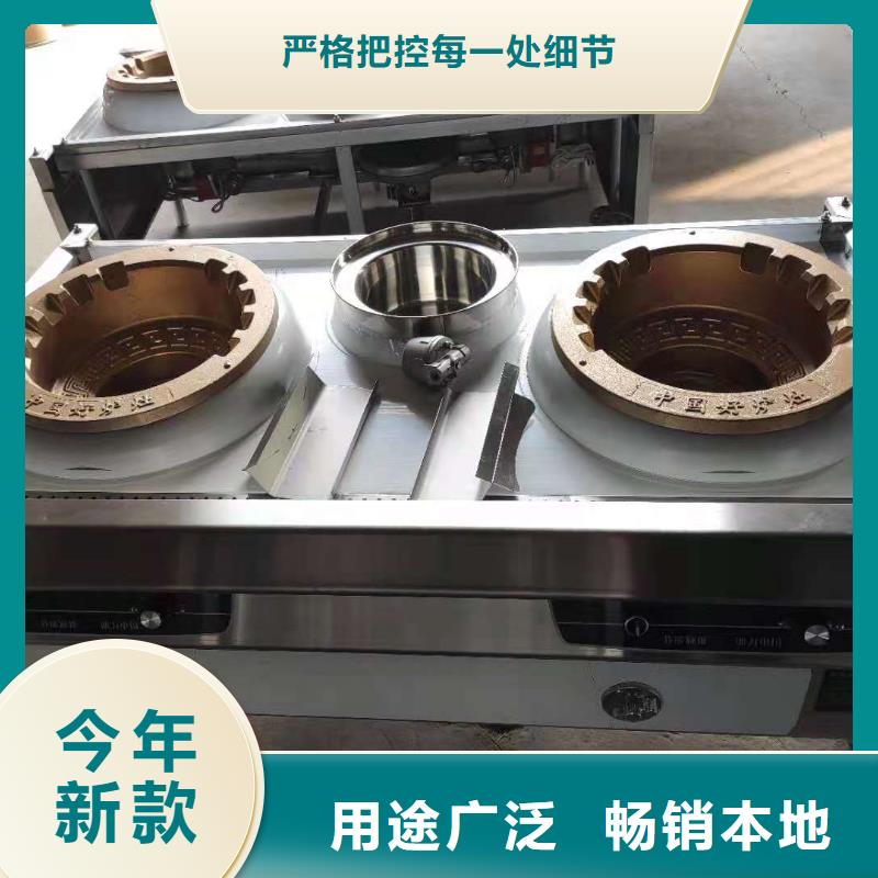无醇燃料厂家植物油燃料厂家工厂价格