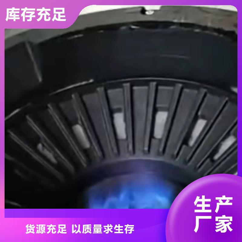 无醇植物油燃料植物油燃料厂家货品齐全