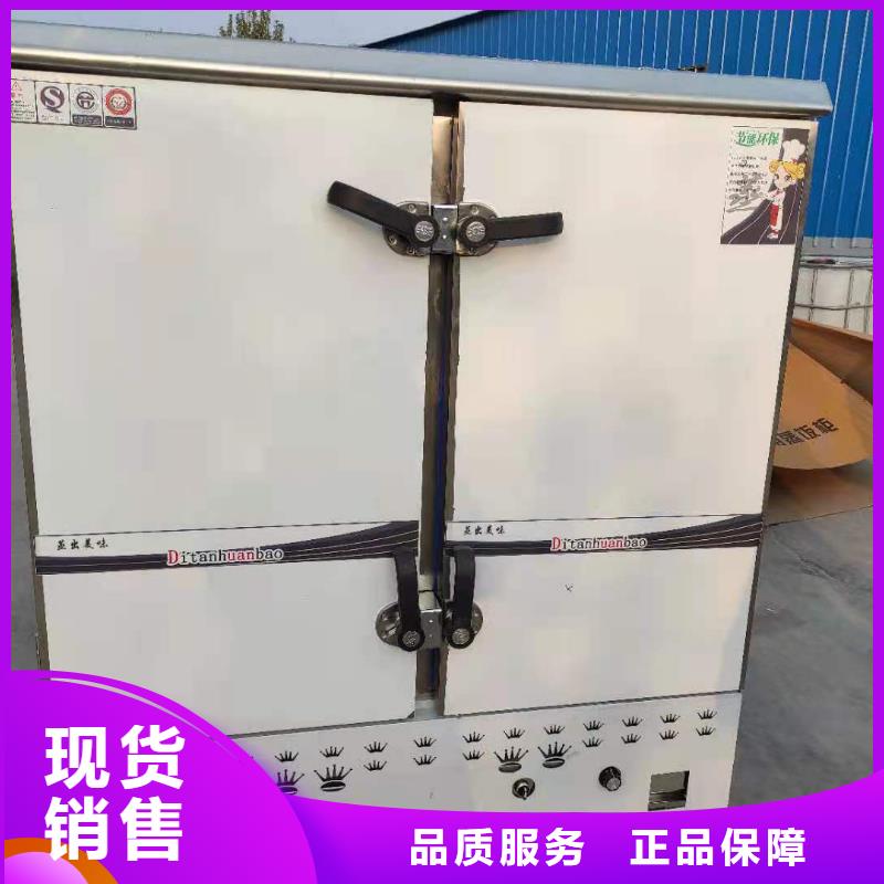 无醇植物油燃料植物油燃料厂家质优价保