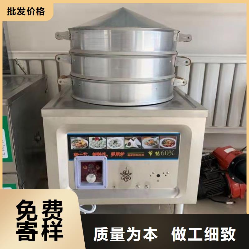 无醇植物油燃料植物油燃料厂家量大更优惠