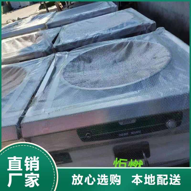 无醇植物油燃料_【植物油燃料】让利客户