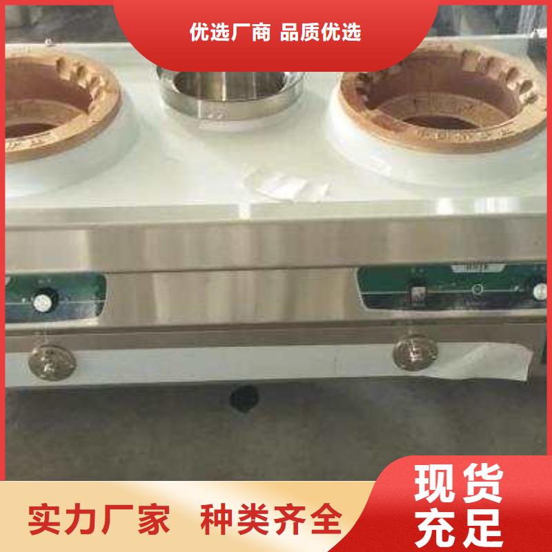 无醇植物油燃料_【无醇燃料】买的是放心