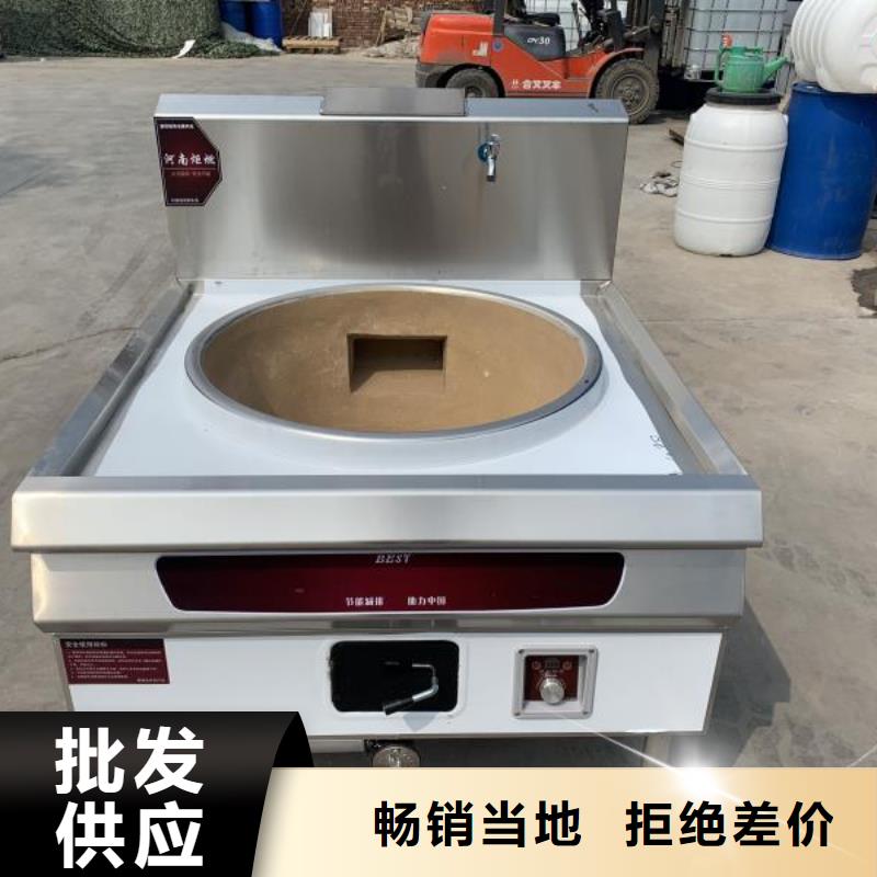 无醇植物油燃料-无醇燃料厂家售后完善
