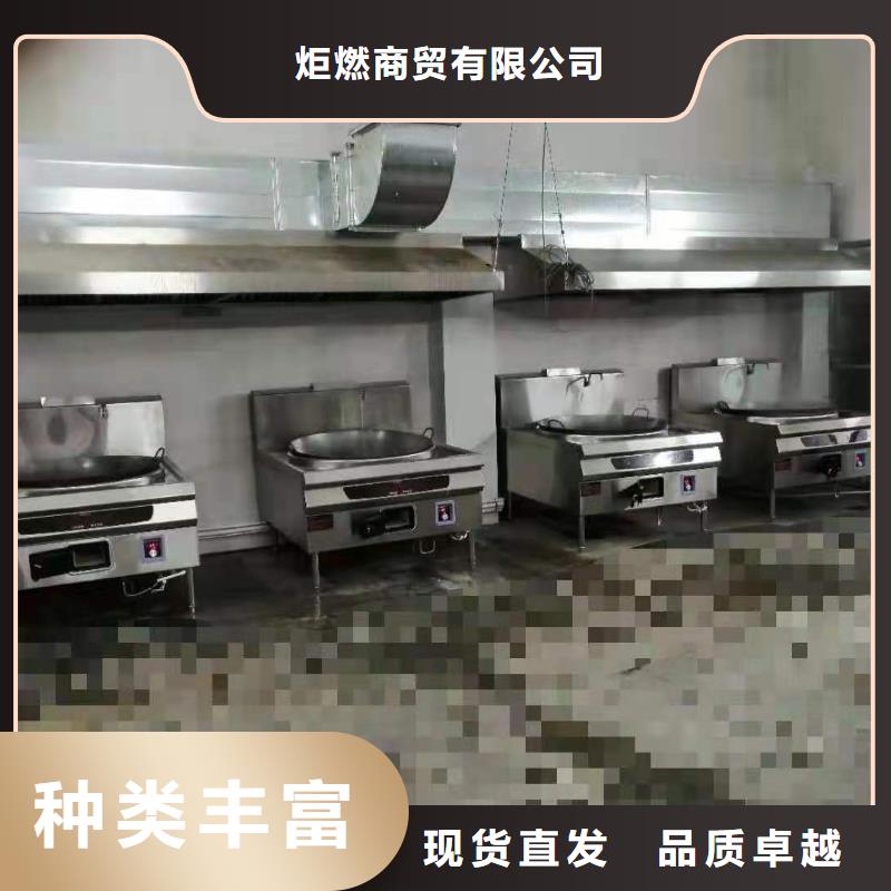 【无醇植物油燃料植物燃料油配方源头把关放心选购】