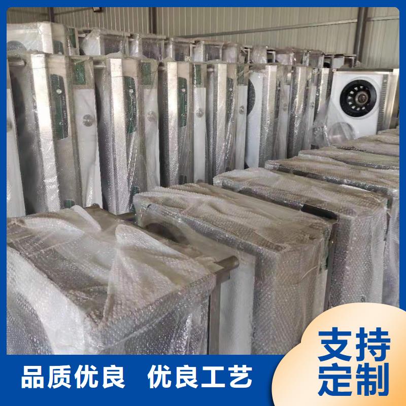 无醇植物油燃料-静音植物油燃料灶具源头实体厂商