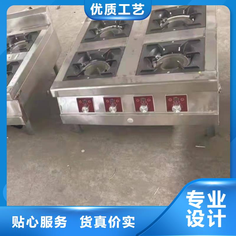 无醇植物油燃料植物油燃料欢迎来电询价