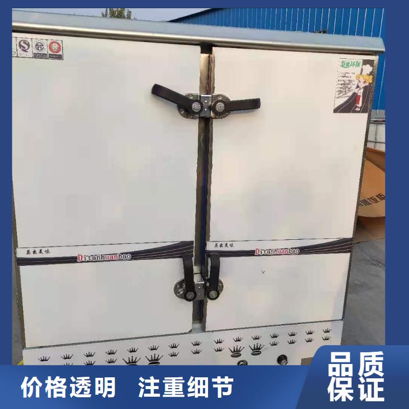 无醇植物油燃料无醇燃料技术培训优质货源
