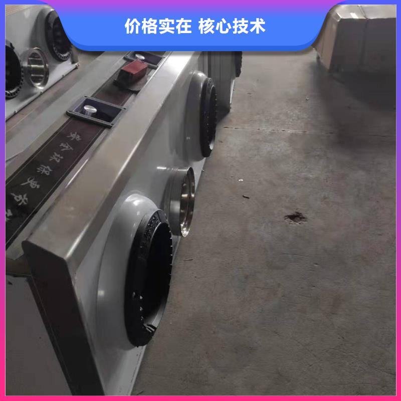 无醇植物油燃料【植物油燃料】厂家型号齐全