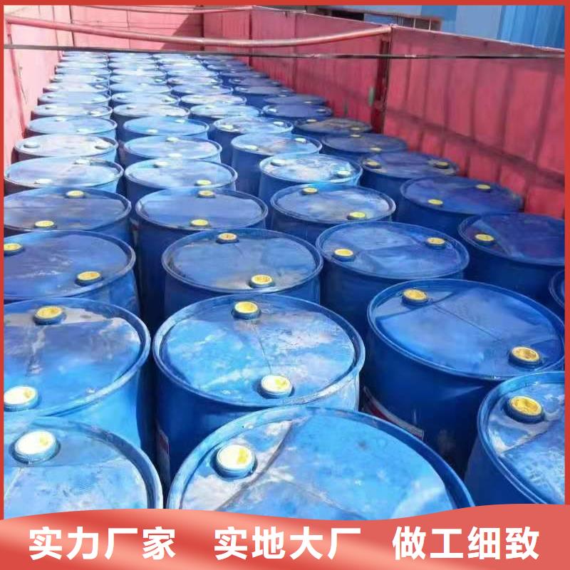 无醇植物油燃料无醇燃料支持定制加工