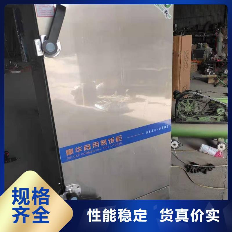 无醇植物油燃料植物油燃料使用寿命长久