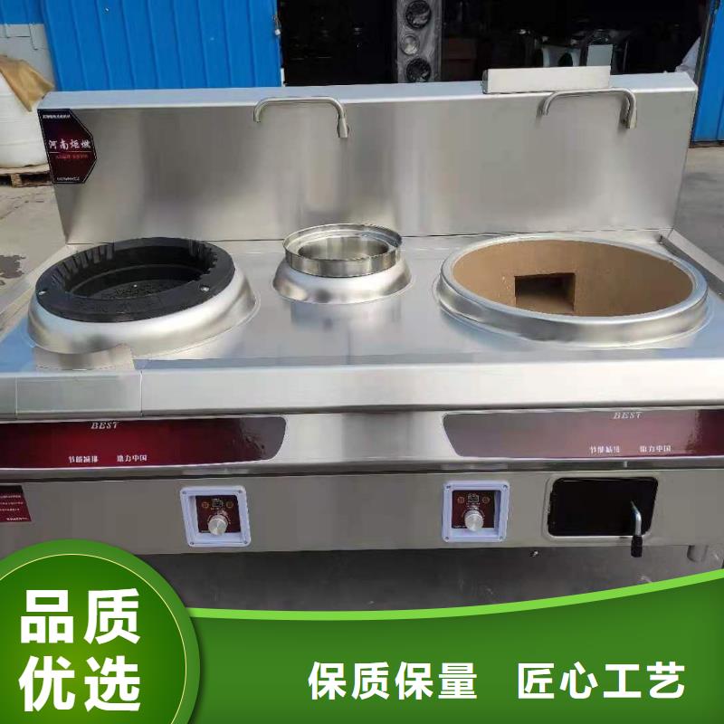 无醇植物油燃料无醇燃料产品细节