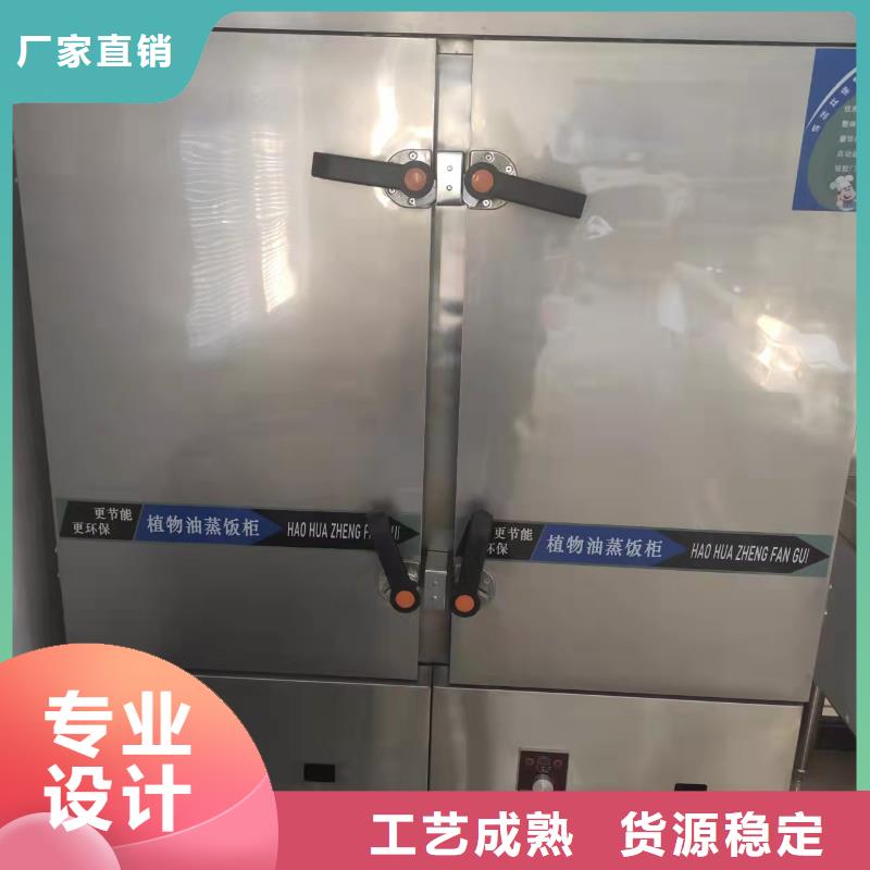 无醇植物油燃料,无醇燃料品质优选