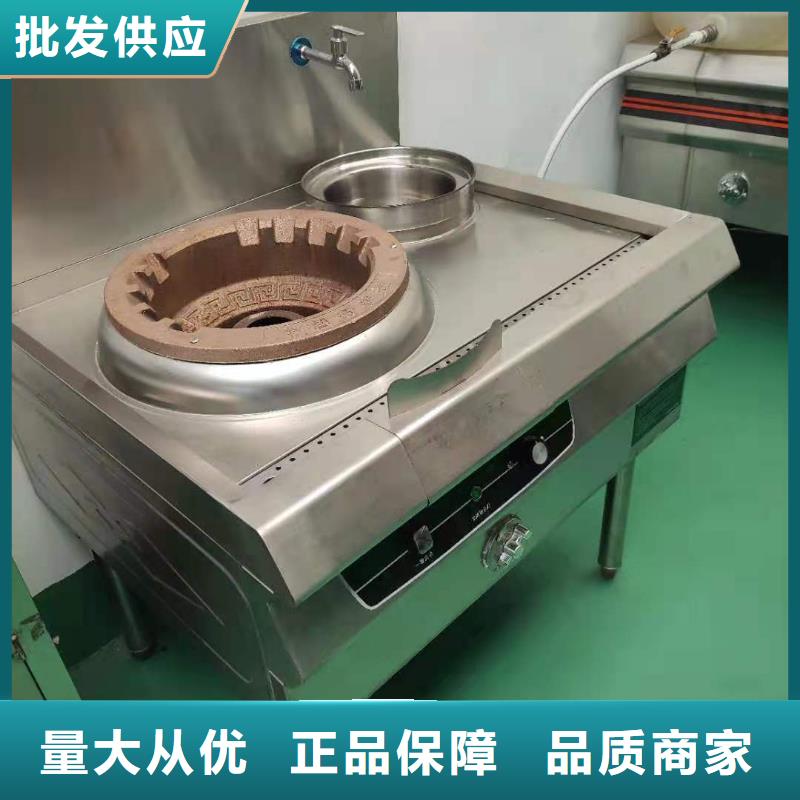 无醇植物油燃料植物油燃料信誉至上