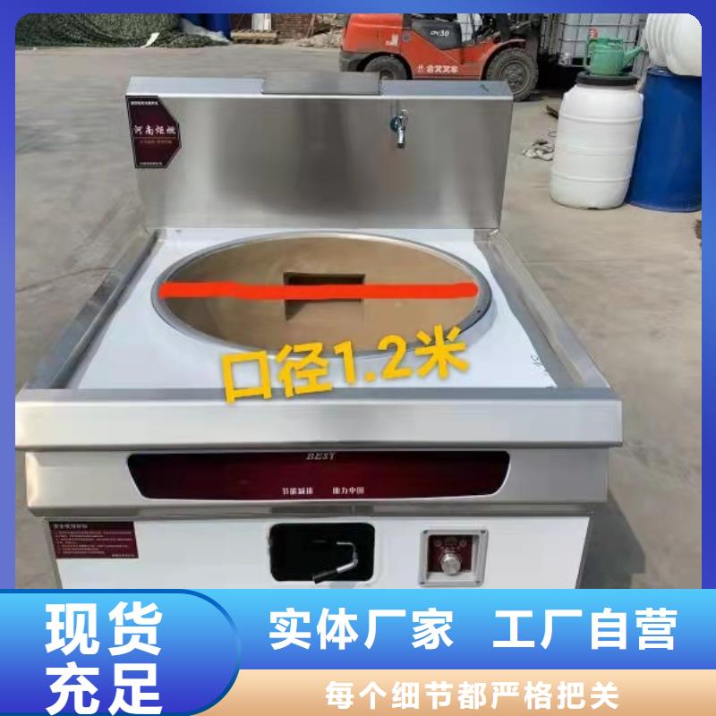 无醇植物油燃料植物油燃料欢迎来电询价