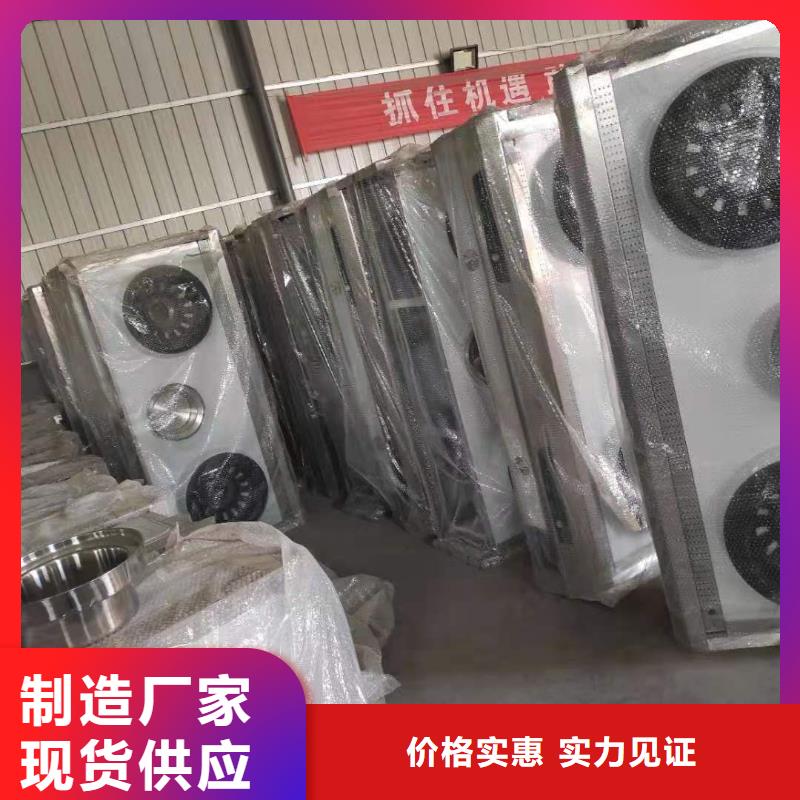 无醇植物油燃料【植物油燃料】厂家型号齐全