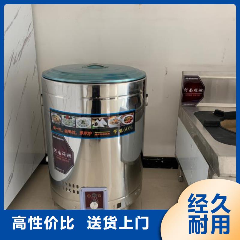无醇植物油燃料植物油燃料欢迎来电询价