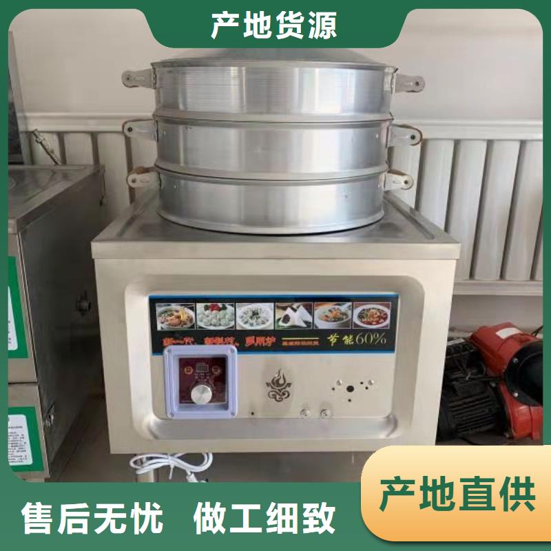 无醇植物油燃料【无醇燃料】有口皆碑