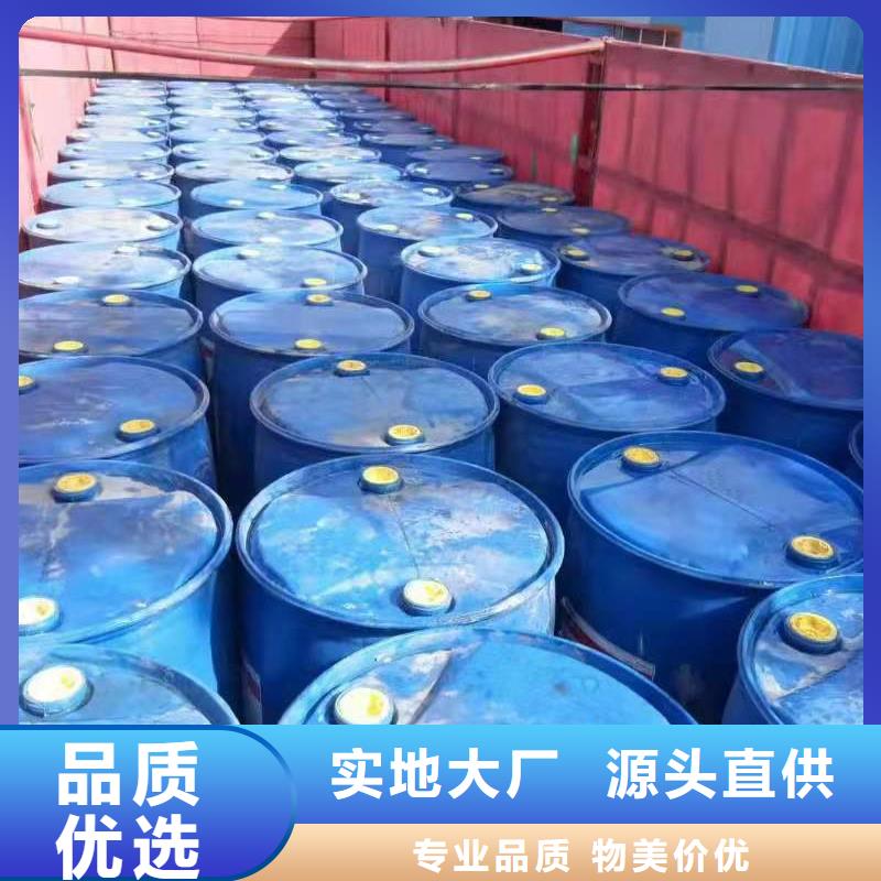 无醇植物油燃料静音植物油燃料灶具品质值得信赖