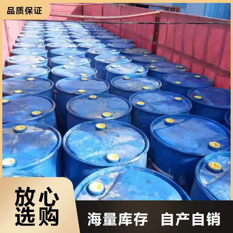 无醇植物油燃料植物油燃料欢迎来电询价