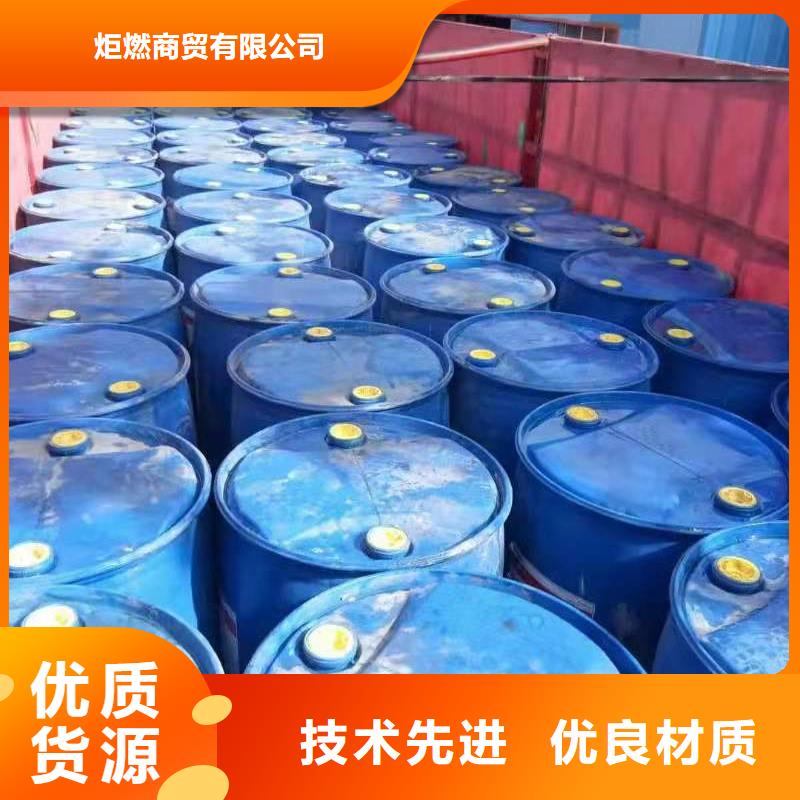 无醇植物油燃料静音植物油燃料灶具敢与同行比价格