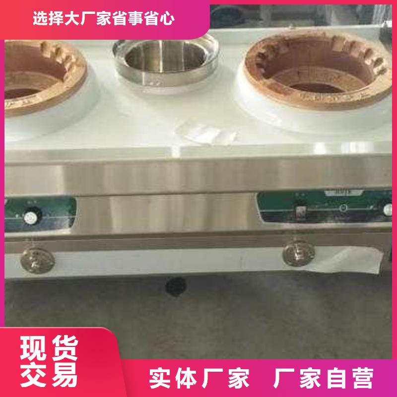 无醇植物油燃料_植物油燃料精心选材
