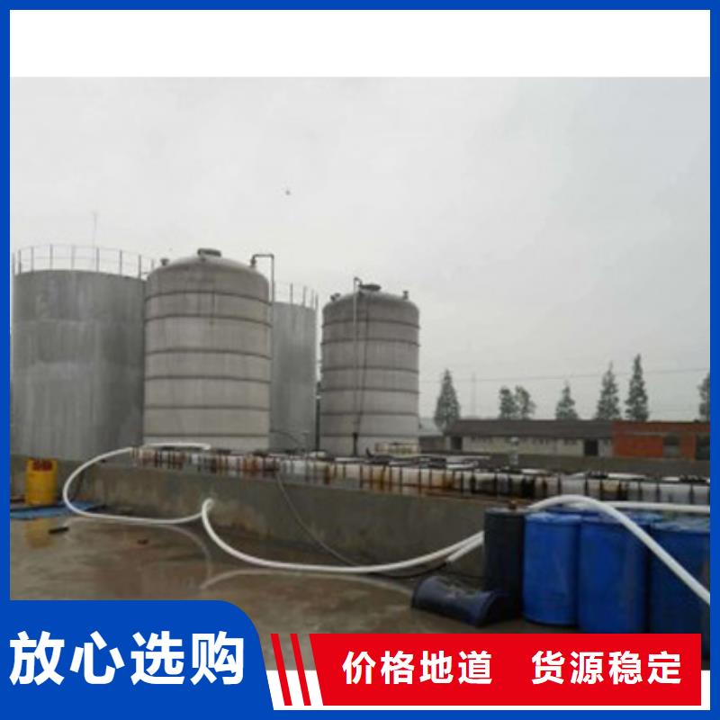 静音植物油燃料灶具植物油燃料支持定制