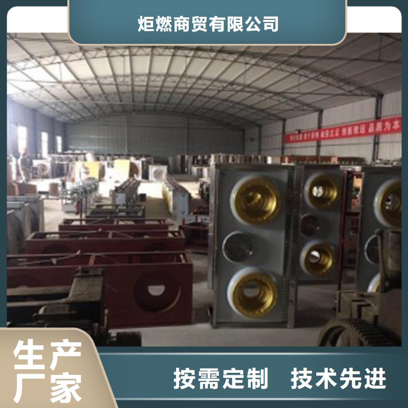 静音植物油燃料灶具无醇燃料追求细节品质