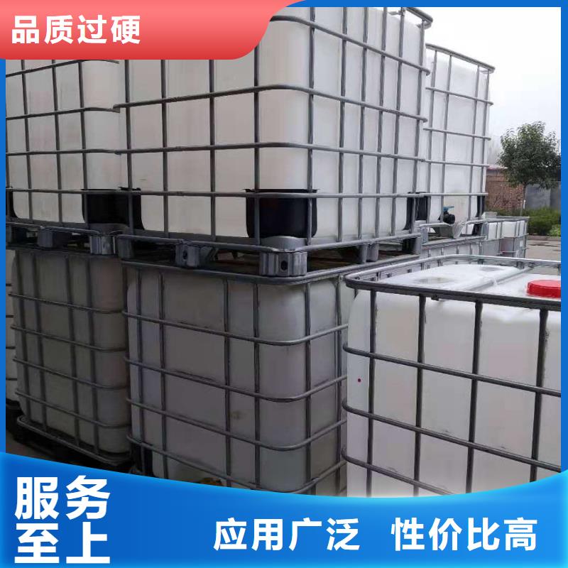 静音植物油燃料灶具定制批发