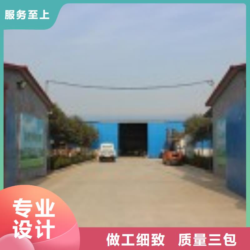 【静音植物油燃料灶具】无醇燃料技术培训质量不佳尽管来找我