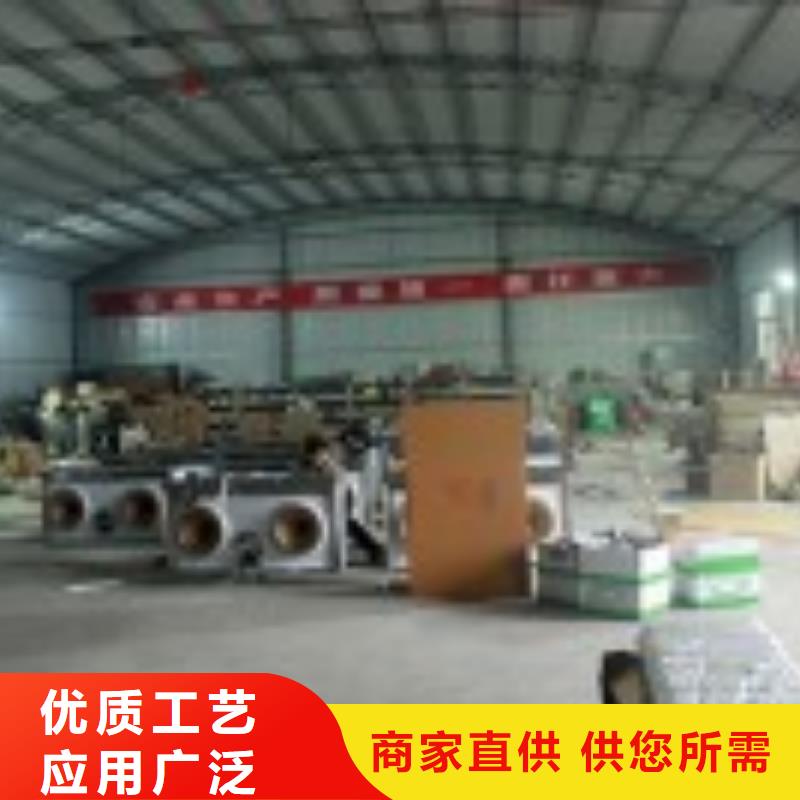 【静音植物油燃料灶具】无醇燃料油配方制造生产销售