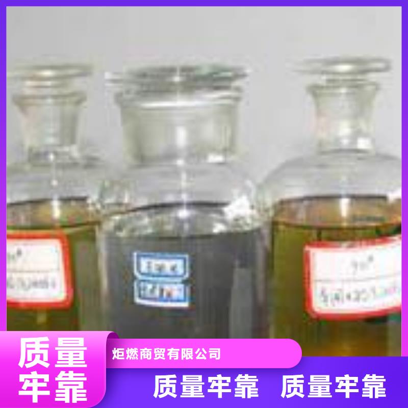 【静音植物油燃料灶具植物油燃料厂家好货直供】