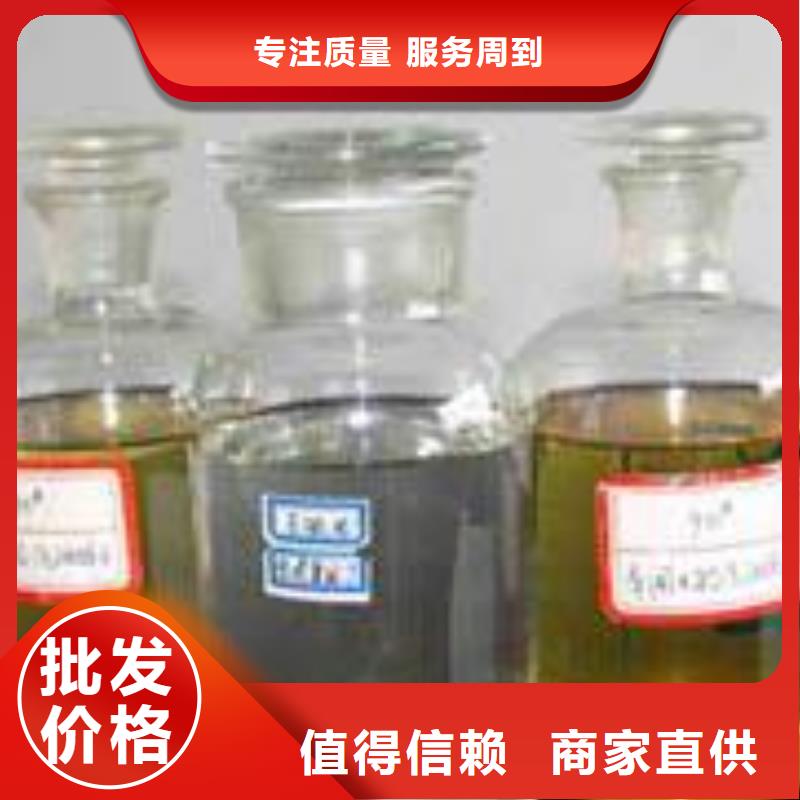 【静音植物油燃料灶具植物油燃料好产品好服务】