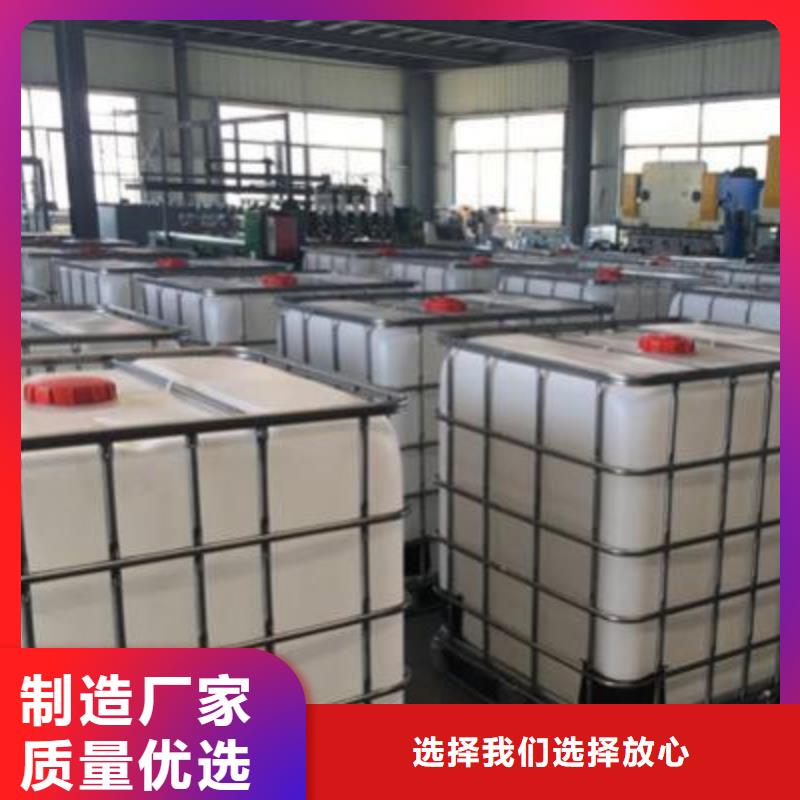 【静音植物油燃料灶具】无醇燃料油配方制造生产销售