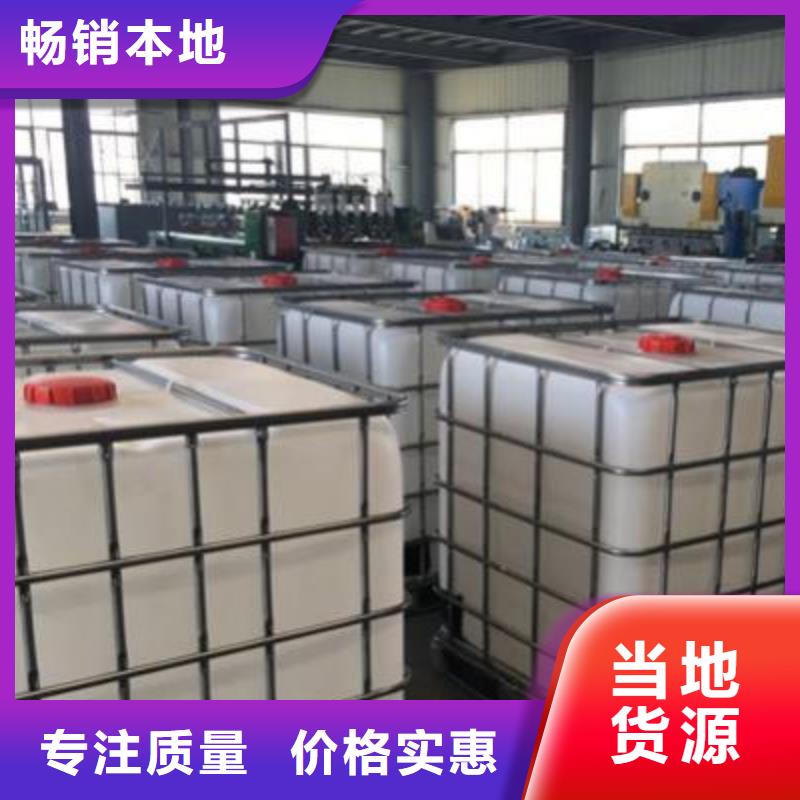 静音植物油燃料灶具_植物油燃料厂家买的放心
