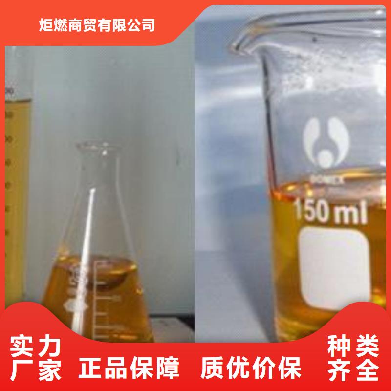 【静音植物油燃料灶具】_植物油燃料原厂制造