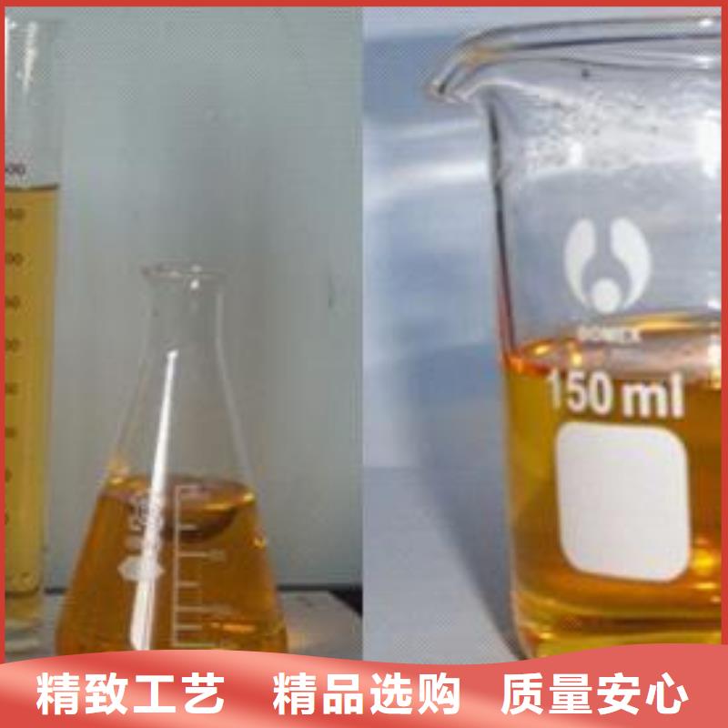 静音植物油燃料灶具无醇燃料技术培训自主研发