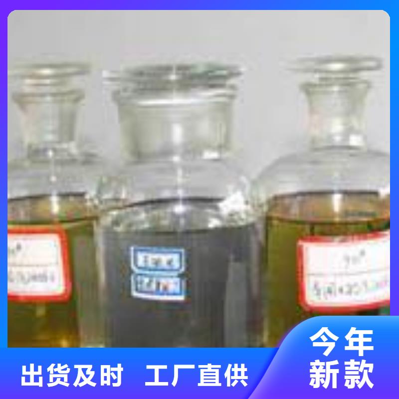 【静音植物油燃料灶具】_植物油燃料原厂制造